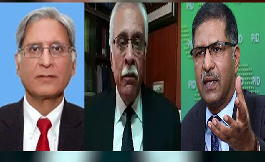 Video leak scandal: Constitutional experts demand for judicial inquiry
