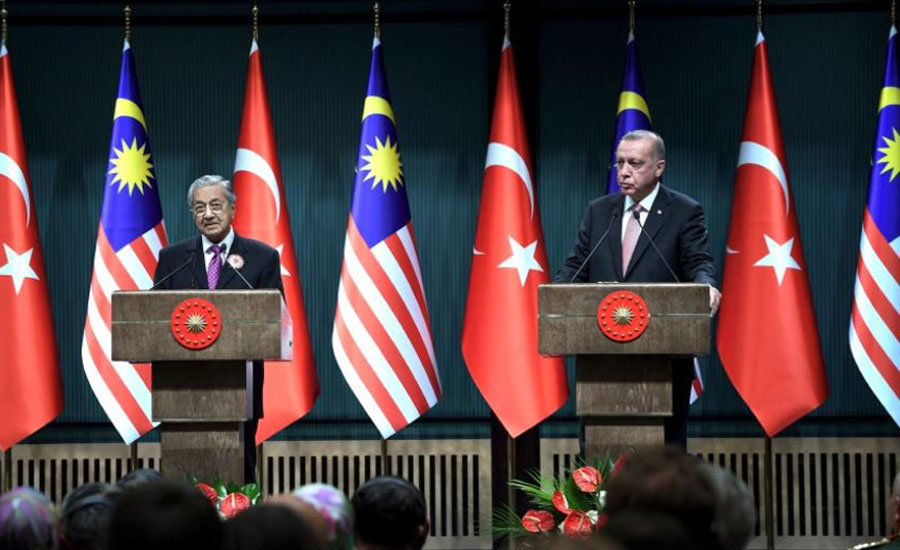 Mahathir acknowledges Pakistan's importance in Muslim world