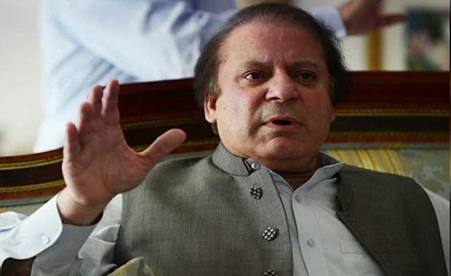 Was blackmailed, offered bribe to favour Nawaz Sharif: Judge Arshad