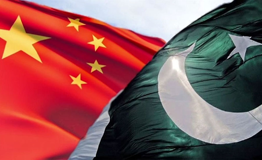 PTI govt mulls replicating Chinese anti-corruption model in Pakistan