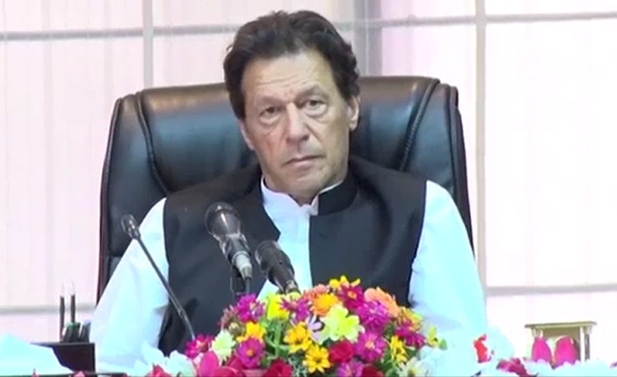 PM Khan extends condolences on Sadiqabad train accident