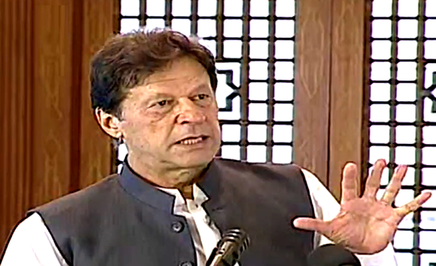 Will not budge from our clear-cut stance on Kashmir, says PM Imran Khan