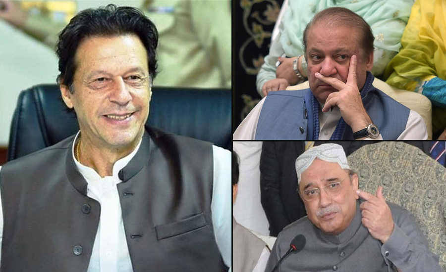 PM seeks all details regarding foreign trips of Nawaz, Zardari