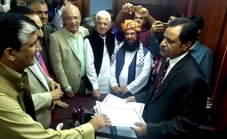 Opposition submits ‘no-trust motion’ against Senate chairman