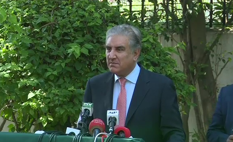 Pakistan only facilitator but not guarantor in Afghan peace: FM