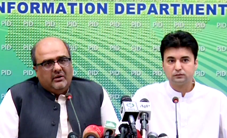 Judicial Commission be constituted to probe video footage allegedly involving AC judge: Shahzad Akbar