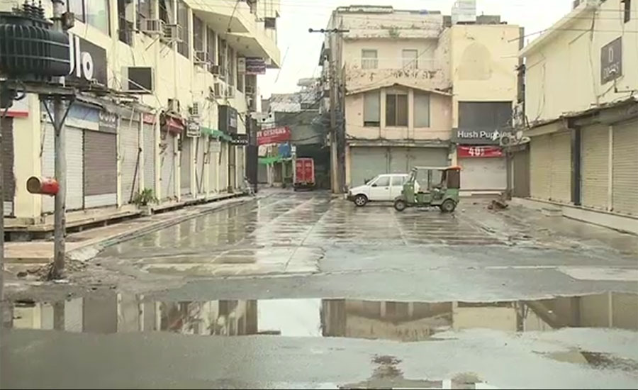Traders observe country-wide shutter-down against taxes, economic policies