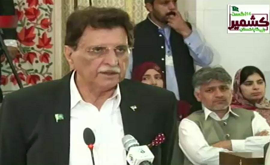 AJK PM says division of Kashmir is not acceptable at any cost