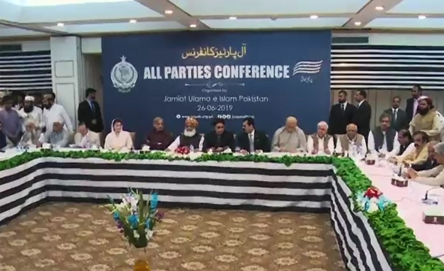 APC under chair of Fazl to discuss Kashmir today