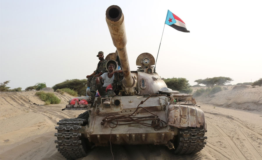 Yemen's govt forces 'impose full control over Aden': Information Minister