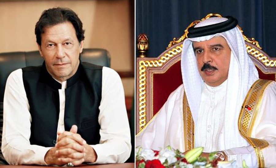 PM Imran Khan phones King of Bahrain to apprise him of situation in IOK