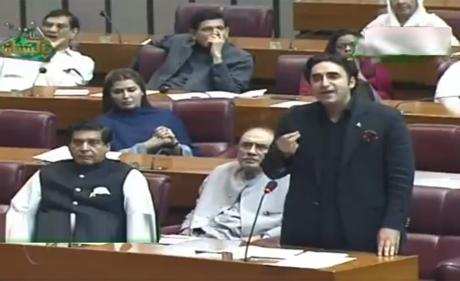 India attacked democracy and right to self-determination: Bilawal Bhutto