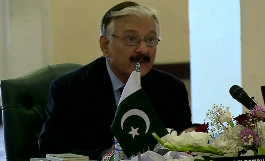 CEC refuses to take oath from two ECP members appointed by government