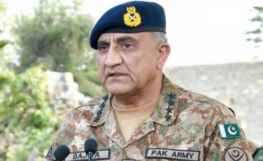 COAS pays tribute to martyrs of Pakistan Police