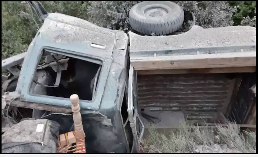 Six killed, 19 injured in car bomb blast in Upper Dir