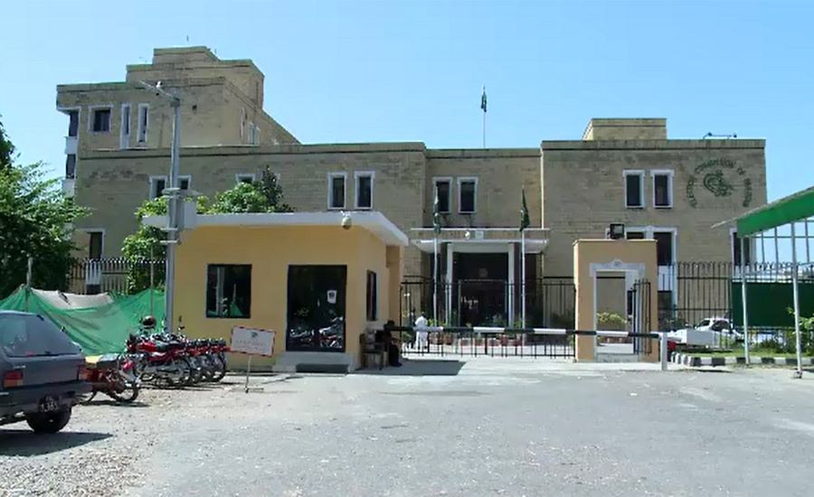ECP seeks withdrawal of parliament’s power to prepare nomination form