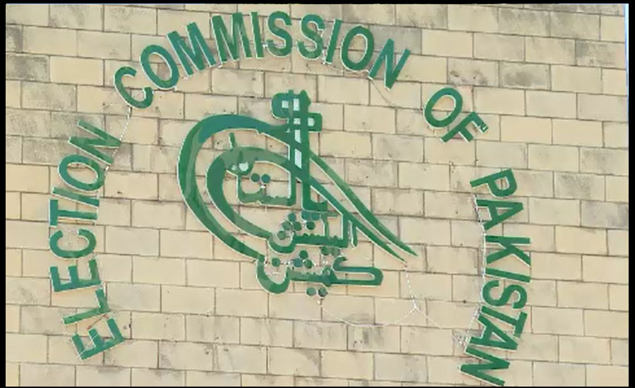 ECP issues notification of successful MPAs from Tribal districts