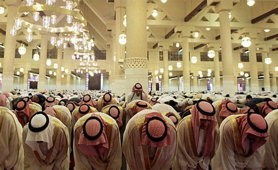 Muslims in Saudi Arabia and other countries celebrate Eid al-Adha