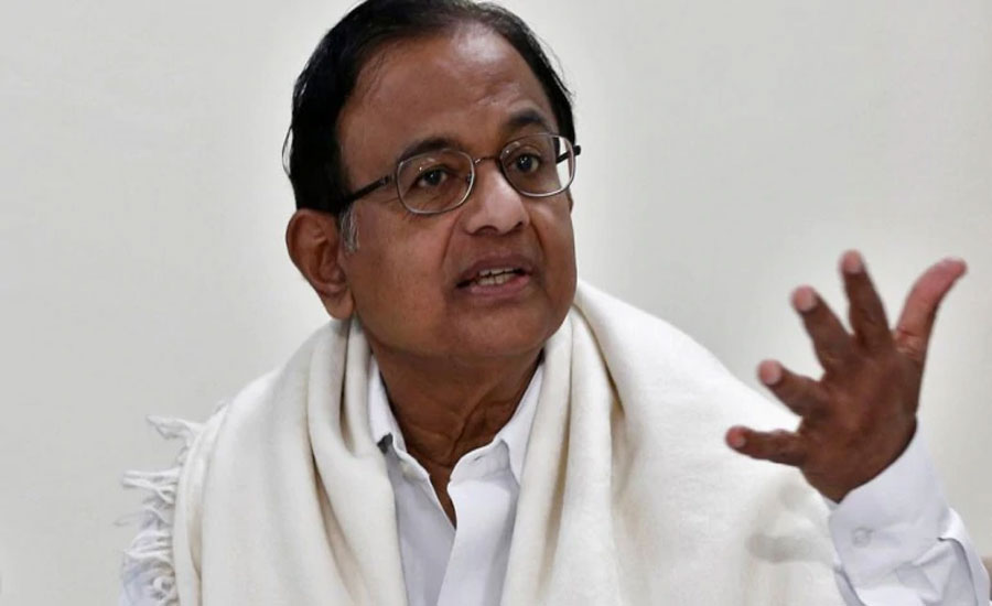 India's former finance minister Chidambaram arrested in corruption case