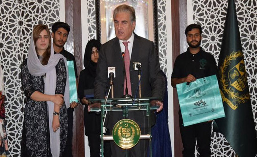 Awareness campaign from Isd on Aug 14 to make Pakistan clean and green: FM
