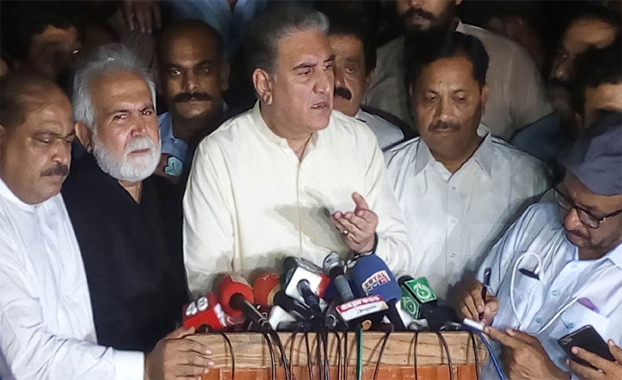 Go for referendum in IoK and you’ll get exposed, Qureshi challenges India
