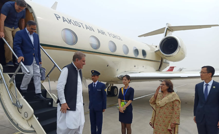 FM Qureshi reaches China on diplomatic mission