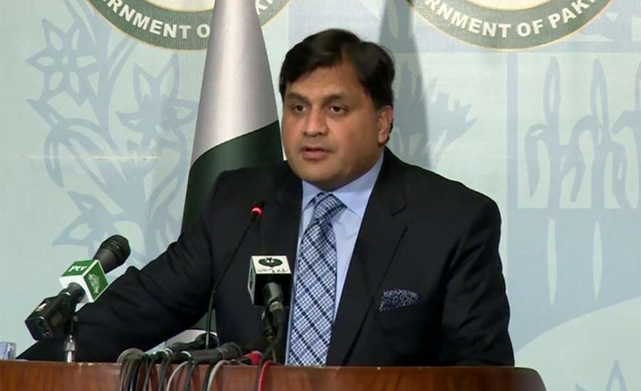 India moves from occupation to annexation in IoK: FO