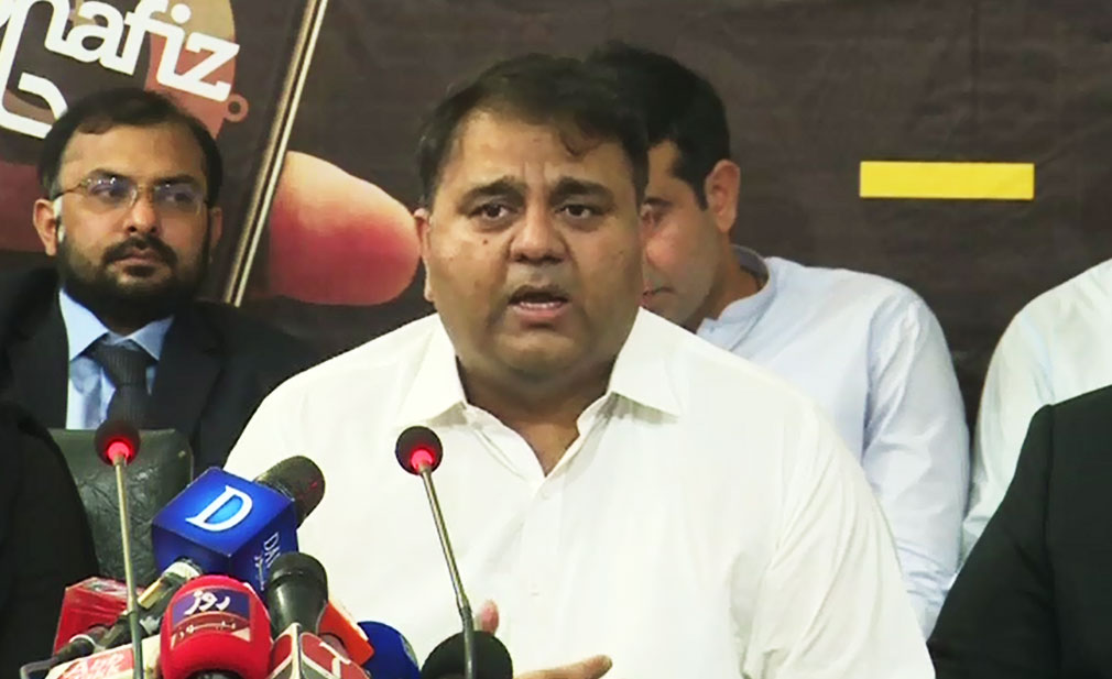All Muslim countries embroiled in conflict: Fawad Chaudhry