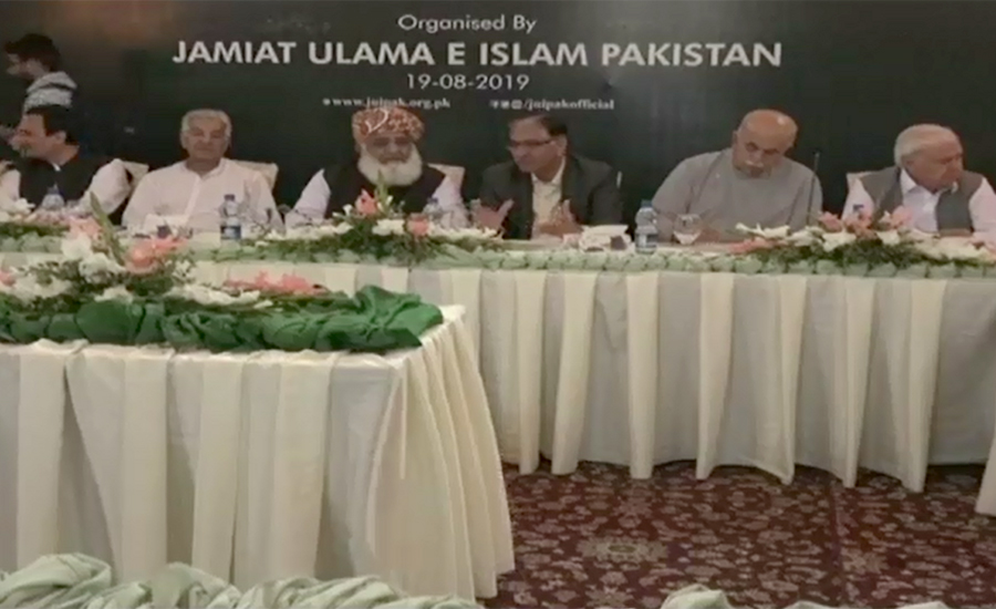 Opposition decides Islamabad lockdown, Rahbar Committee asked to prepare charter of demands