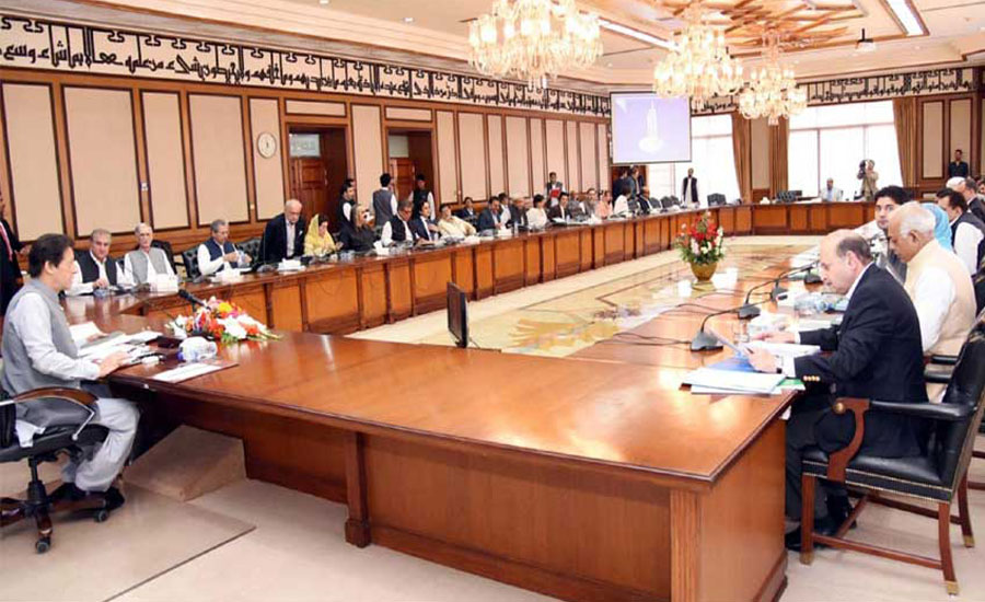 Federal cabinet meeting underway to approve 19-point agenda