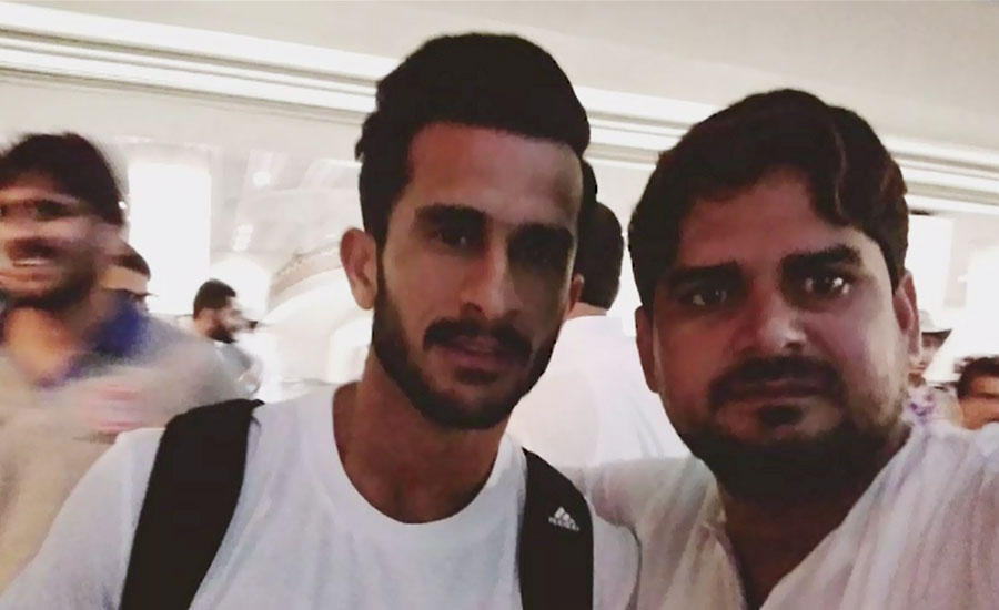 Hasan Ali reaches Lahore from Dubai after marriage ceremony