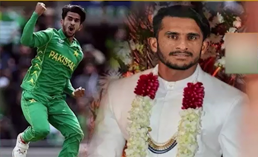 PCB approves pacer Hasan Ali’s one-week leave for ‘Nikkah’