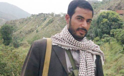 Houthi-leader-killed