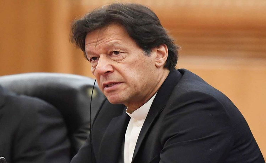 PM Imran to attend UN General Assembly session next month