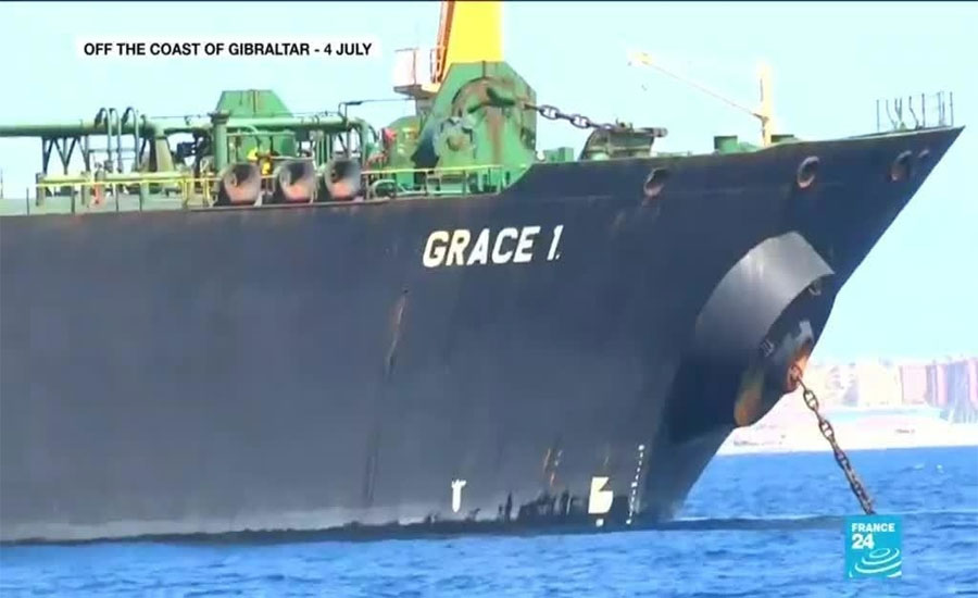 Gibraltar decides to free seized Iranian tanker; US seeks to hold it