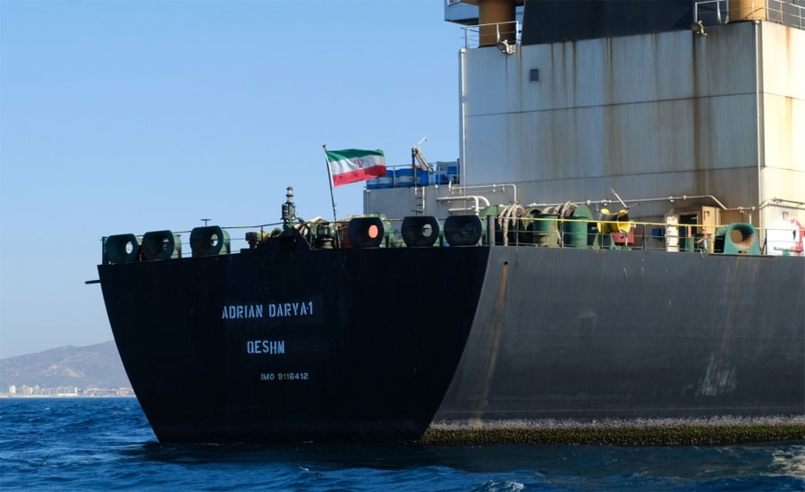 Greek PM says Iranian tanker wanted by US not heading to Greece