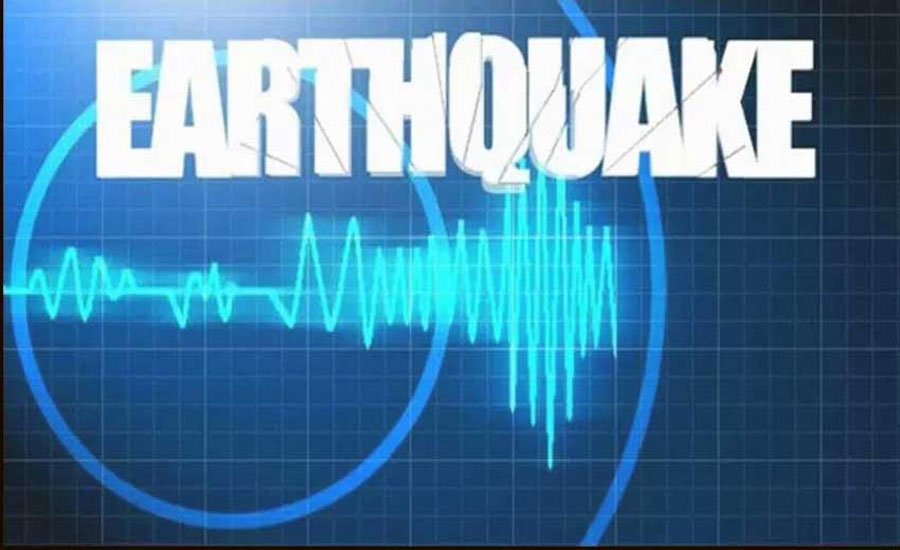 Earthquake with 4.9 magnitude jolts some KP districts
