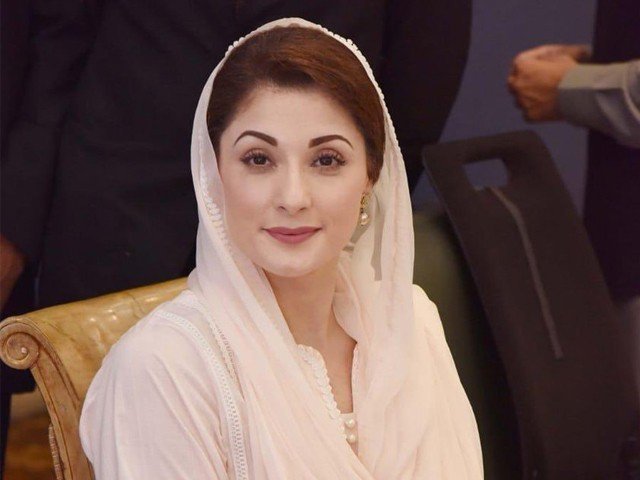 Passport of Maryam Nawaz submitted in LHC