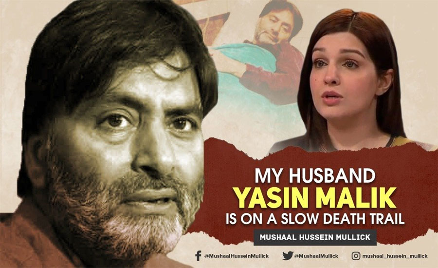 Mushaal urges world to save ailing Yasin Malik from India's wrath