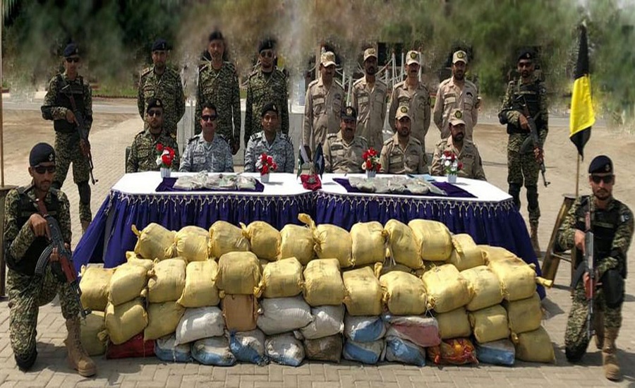 Pak Navy seizes 1600kg of ‘hashish’ worth Rs5.15bln near Gwadar