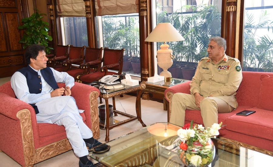 PM Imran Khan, COAS Qamar Bajwa discuss national security, IOK situation