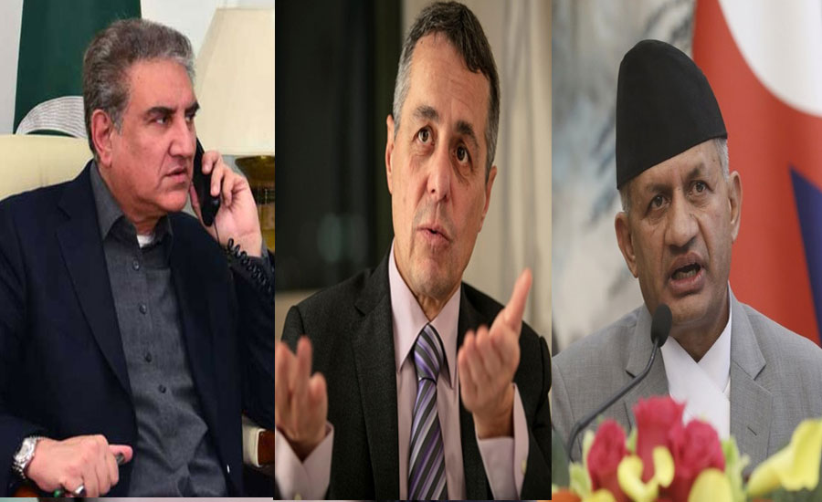 FM informs Kashmir situation to Switzerland, Nepalese counterparts