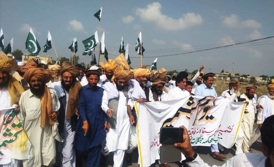 Rally taken out in South Waziristan to express solidarity with IoK