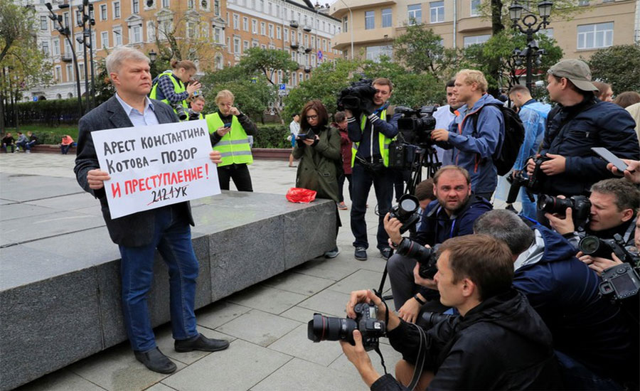 Moscow: Russian opposition activists stage pickets for free elections