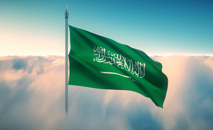Kashmir issue should be settled by international resolutions: Saudia