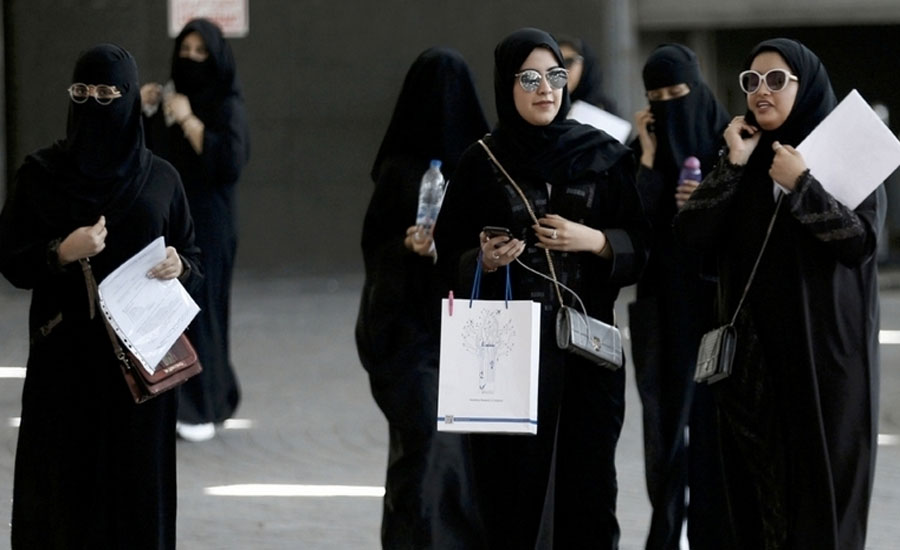 Saudi Arabia allows women to travel without male guardian approval