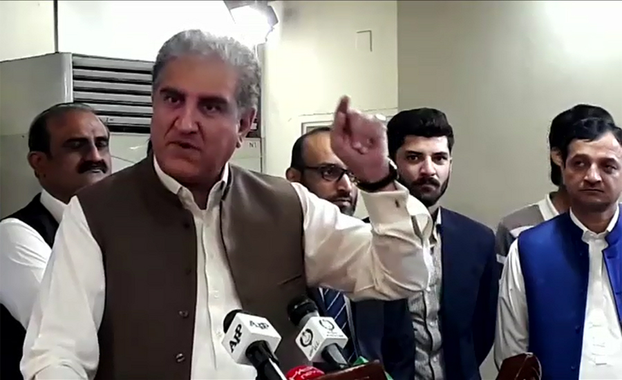 Modi should tell world whether Aug 5 move was bilateral: FM Qureshi