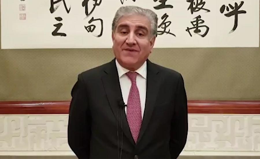 China fully supports Pakistan’s stance on Kashmir: FM Qureshi