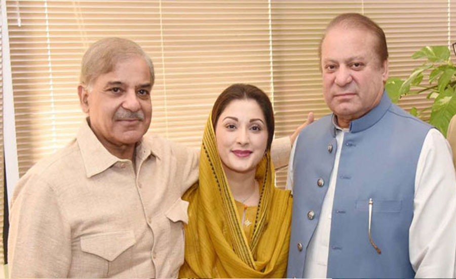 NAB decides to appoint ‘receiver’ on income of Sharif family