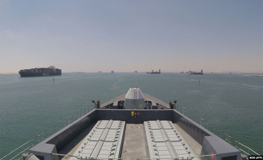Merchant vessels: Britain joins US for maritime security mission in Gulf